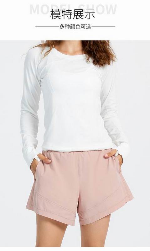 Lululemon Women's Outwear 145